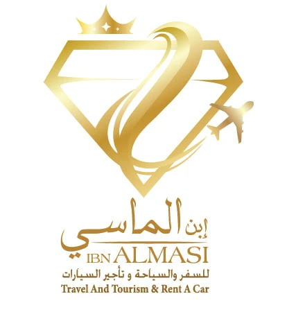 شرکت الماسی تراول