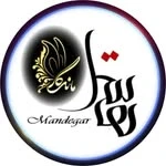 هاستل ماندگار | Mandegar Hostel