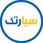 سیار تک عمان