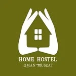 هاستل هوم | Home Hostel