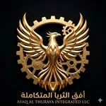 کارواش افق الثریا
