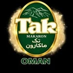 تک ماکارون عمان
